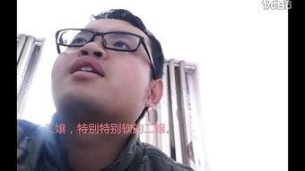 极品国产在线小视频