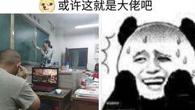 卧槽视频国产,卧槽视频引领国产潮流  第2张