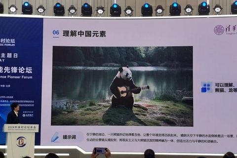 免费看国产绳艺视频网站,探索传统艺术与现代娱乐的交汇点