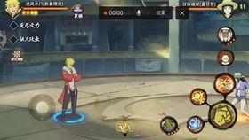 国产忍者进藏视频下载安装,下载安装视频背后的探险故事