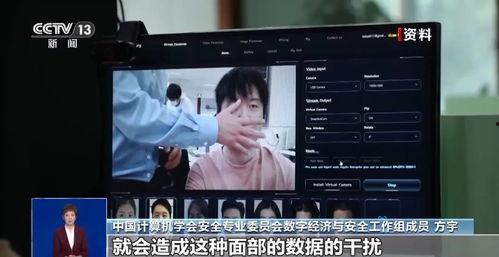 国产真实交换配95视频,揭秘现代都市情感纠葛