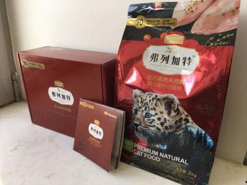 国产猫粮开箱视频在线