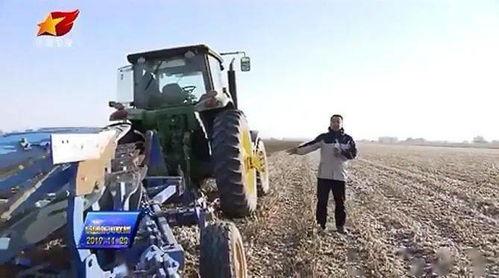 国产调幅犁的调整视频,国产调幅犁调整操作步骤详解