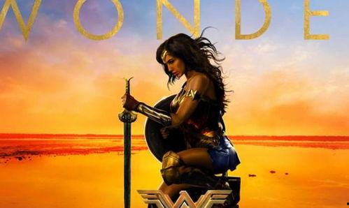 国产神奇女侠开箱视频,华丽服饰与独特道具大曝光  第1张