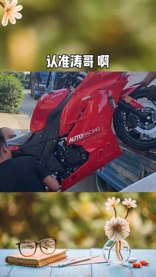 车哥带来的国产跑车视频,车哥带你领略速度与激情！