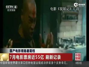 国产暖心电影讲解视频,温情脉脉，触动心灵的故事集锦  第3张