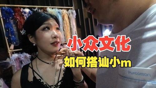 国产搭讪在线视频,趣味互动，解锁社交新技巧