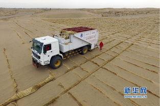 国产固沙车视频,沙漠治理的绿色守护者