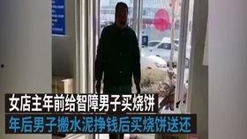 国产武藤组装视频,匠心独运,科技魅力尽展 第3张 国产武藤组装视频,匠心独运,科技魅力尽展 第3张