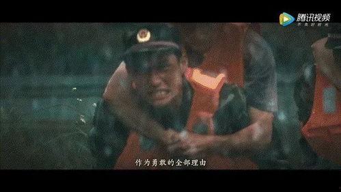 中国国产最燃视频,盘点中国国产最燃视频瞬间