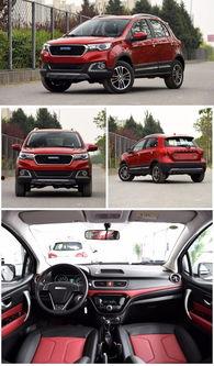 国产越野车起步视频,展现强大动力与卓越性能 第1张 国产越野车起步视频,展现强大动力与卓越性能 第1张