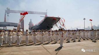 中船重工国产航母视频,大国重器，扬帆起航  第2张