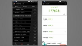 国产跑分视频,跑分视频深度解析