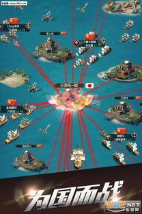 海岛战争视频推荐国产,海岛战争视频中的国产军事力量风采展示  第1张