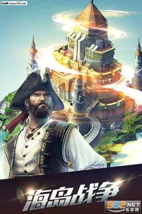 海岛战争视频推荐国产,海岛战争视频中的国产军事力量风采展示  第2张