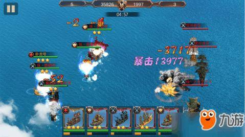 海岛战争视频推荐国产,海岛战争视频中的国产军事力量风采展示  第3张