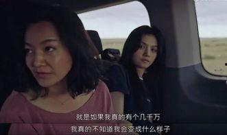 流泪的国产综艺视频下载,国产综艺温情瞬间回顾  第2张