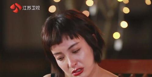 流泪的国产综艺视频下载,国产综艺温情瞬间回顾  第3张