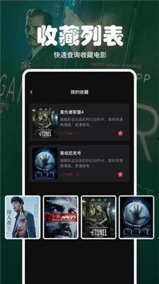 国产超清视频,视觉盛宴与情感共鸣的完美融合