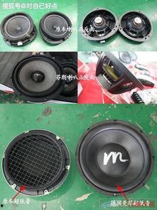 国产航海家音响拆解视频,探寻音质与设计的完美融合