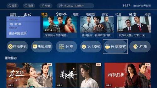 有哪些网站有国产视频,探索国内创意内容新天地