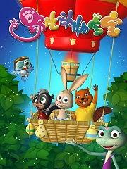 动漫国产小动物视频,国产小动物视频集锦