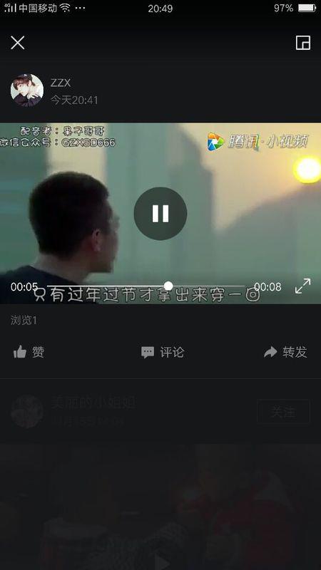 国产论坛小视频直播,揭秘热门话题背后的精彩瞬间