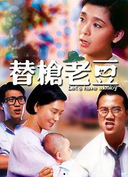 靑青草国产视频,国产青春校园题材的视觉盛宴