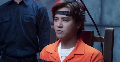 罗志祥 在线视频国产,流量明星的多元化发展之路