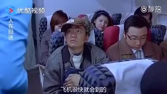 亚洲视频明星国产色,魅力绽放，引领潮流