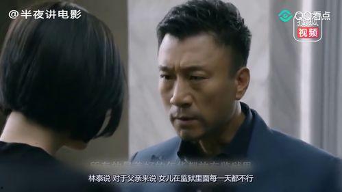 国产电影全片完整视频在线观看