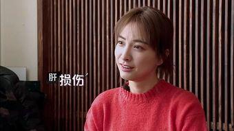 搞笑国产综艺真人秀视频,国产综艺真人秀欢乐大揭秘