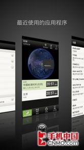 国产陶瓷板测评视频下载