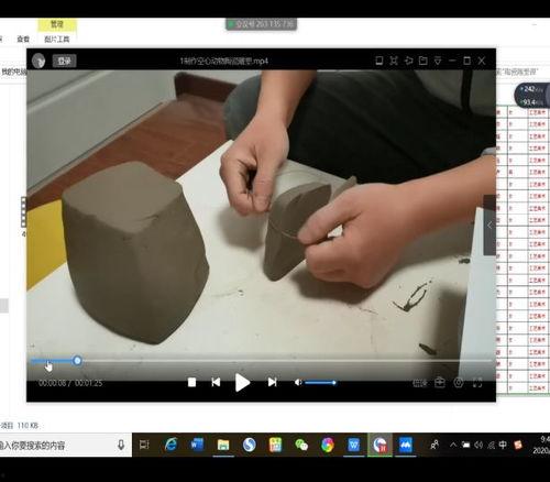 国产陶瓷板测评视频下载