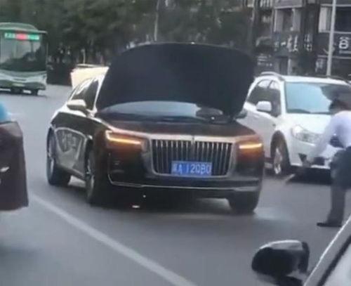 国产红旗车事故视频播放,揭秘事故真相与安全警示