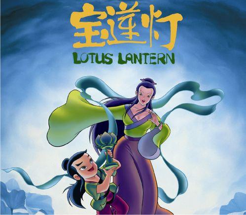 国产动画片改编舞蹈视频,国产动画改编舞蹈视频魅力绽放