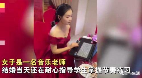 女老师的服务视频国产,国产生态下女老师服务视频的精彩呈现