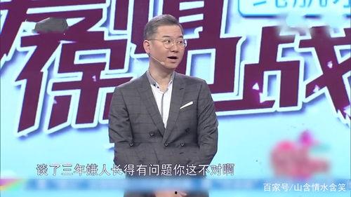 接男友电话国产视频,国产视频中的男友电话浪漫瞬间