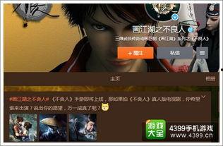 国产成人免费剧情视频,激情燃烧的岁月，揭秘成人世界隐秘情感