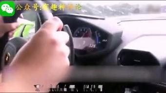 国产富二代段视频下载,揭秘国产豪门生活片段