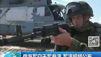 国产大八轮演习视频,实战化训练砺精兵