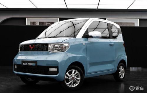 国产代步车推介语言视频