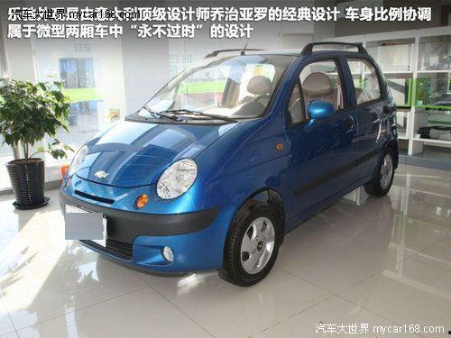 国产代步车推介语言视频