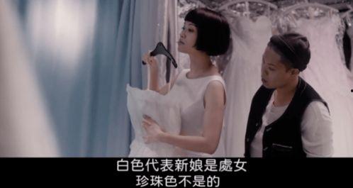 国产孕交视频在线播放,揭秘私密生活瞬间