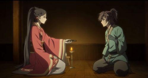 动漫国产男主踢球视频