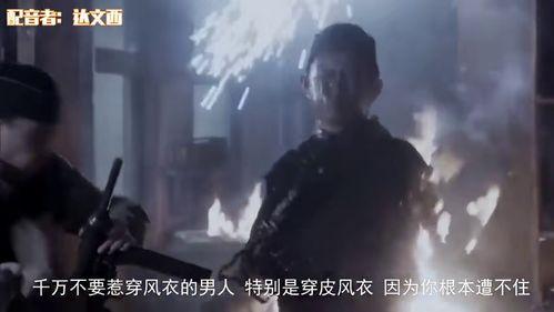 国产装逼王搞笑视频,笑料百出，笑翻你的周末时光