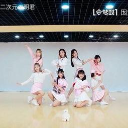 国产女团跳舞视频大全,国产女团舞蹈风采大盘点