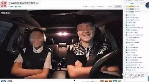 国产偷拍视频直播