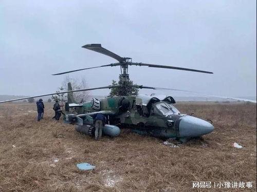 国产直升机逃生视频大全