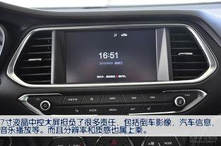 国产广汽传祺试驾视频,驾驭激情，尽享科技魅力